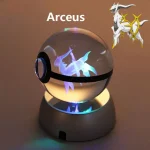 arceus